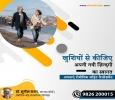 Joint Replacement Surgeon in Indore | Best Knee Replacement 